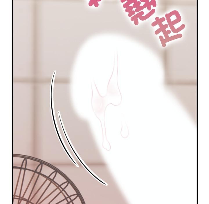 刺激的速食店大夜班第4話