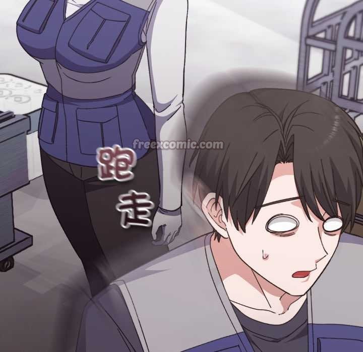 扑通扑通终极密码第8話