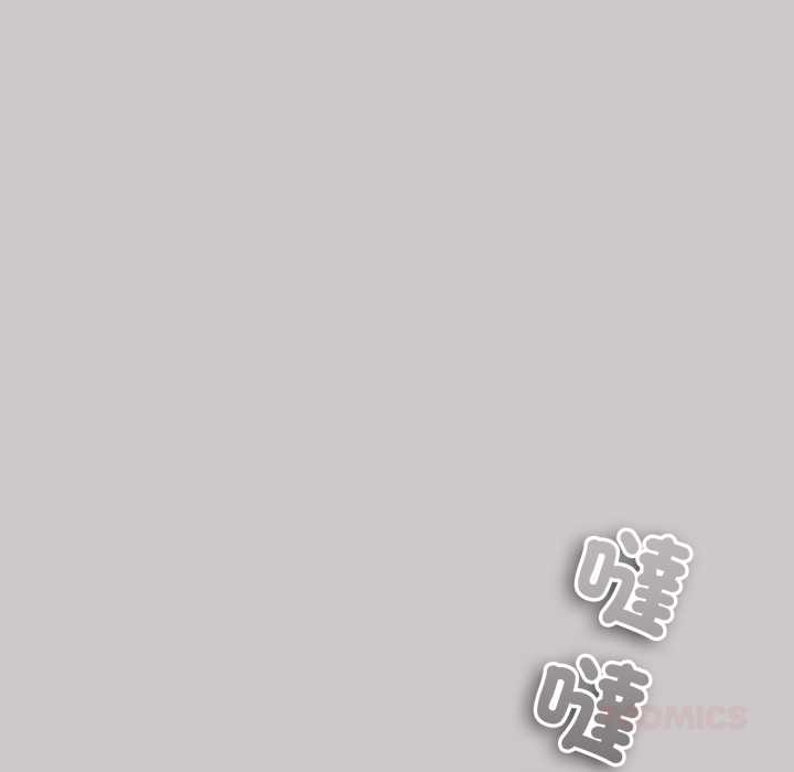 扑通扑通终极密码第8話