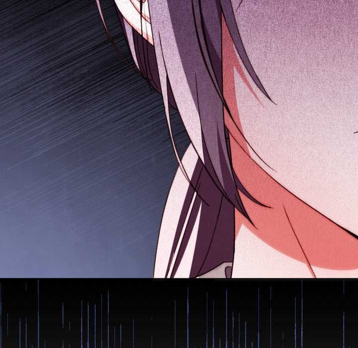 扑通扑通终极密码第8話