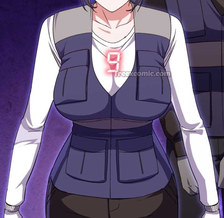 扑通扑通终极密码第8話