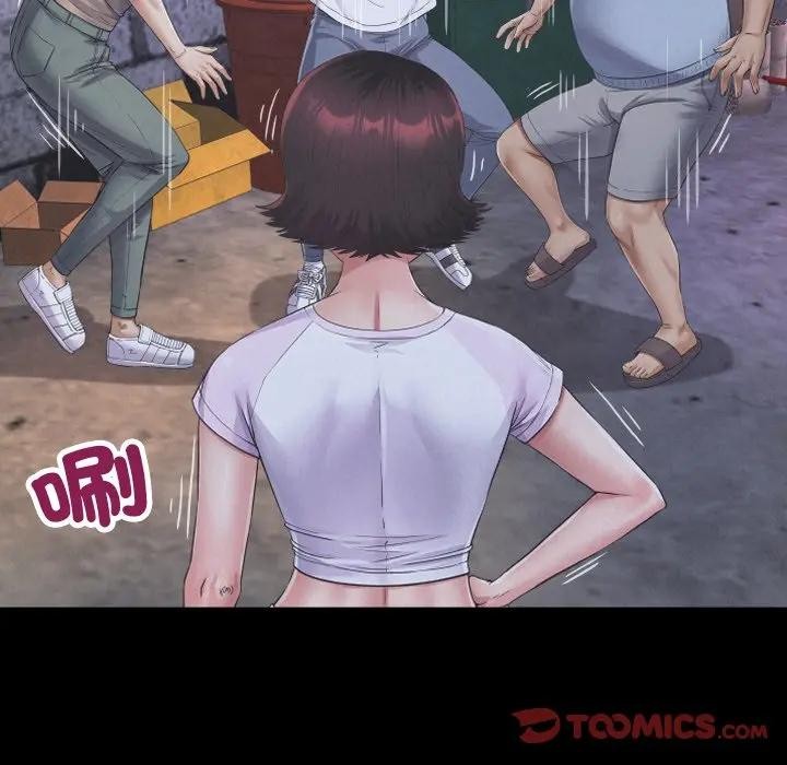 房间裏的心跳第25話