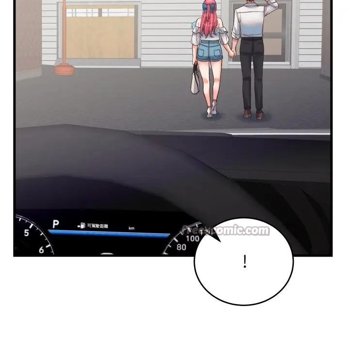 少爷的替身第43話