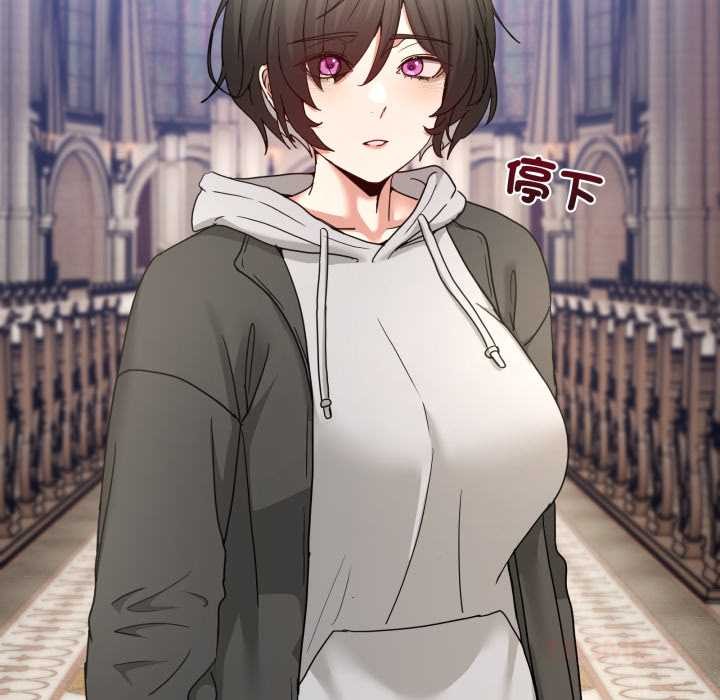 男人止步第47話