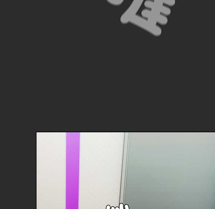 请弄臟我的女朋友第46話