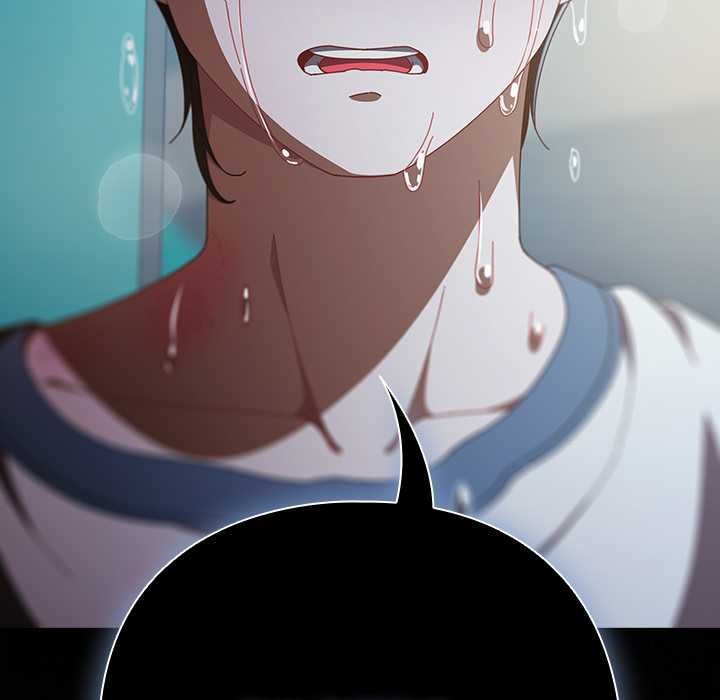 请弄臟我的女朋友第46話