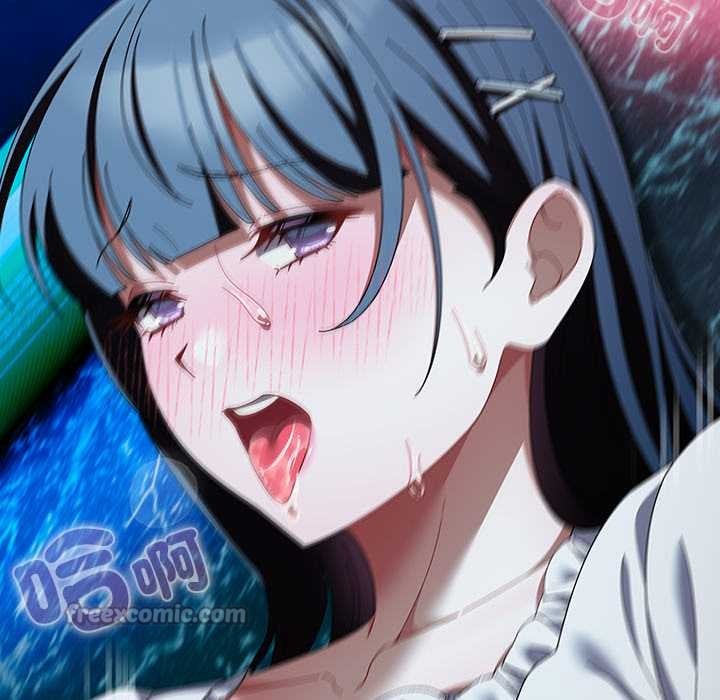 请弄臟我的女朋友第46話