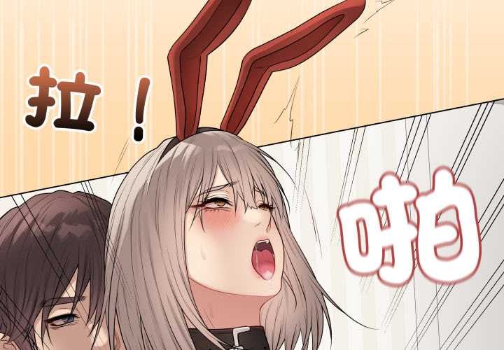 最后的冲刺第53話