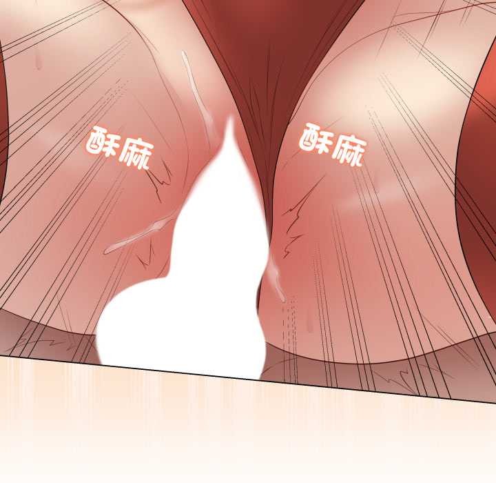 最后的冲刺第53話