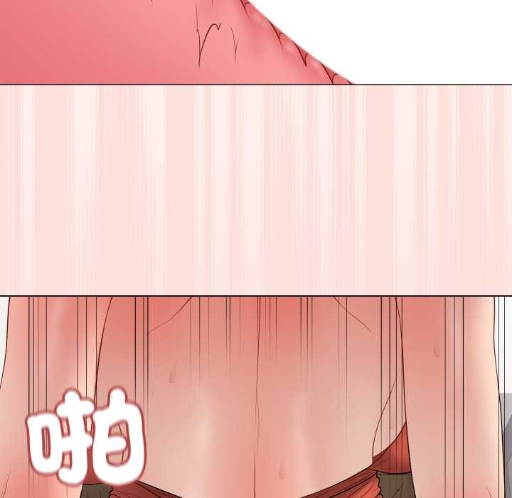 最后的冲刺第53話