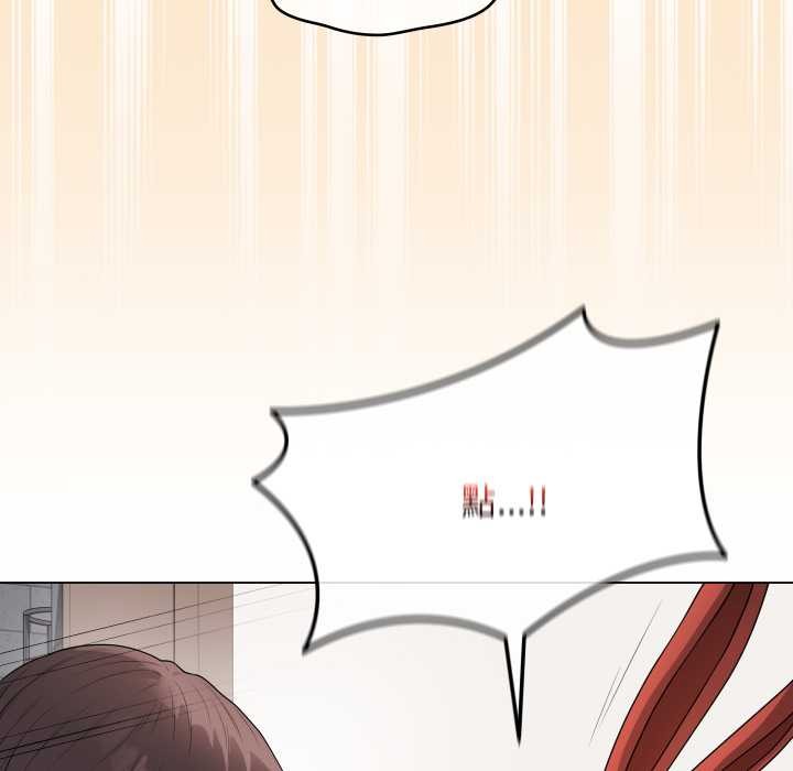 最后的冲刺第53話