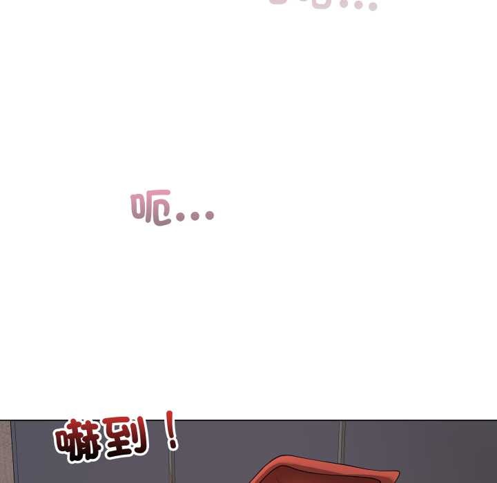 最后的冲刺第53話