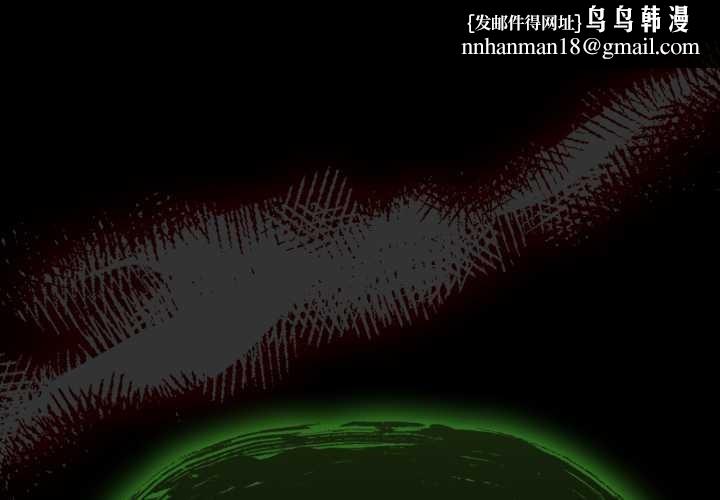 熱情拳擊館第64話