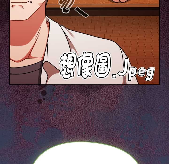 熱情拳擊館第64話