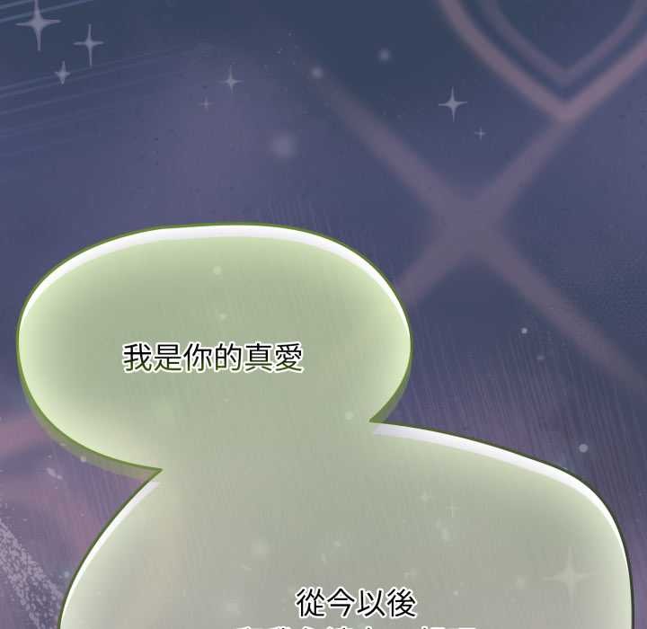 熱情拳擊館第64話