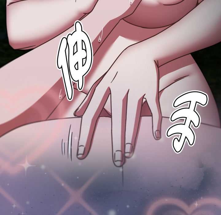 熱情拳擊館第64話