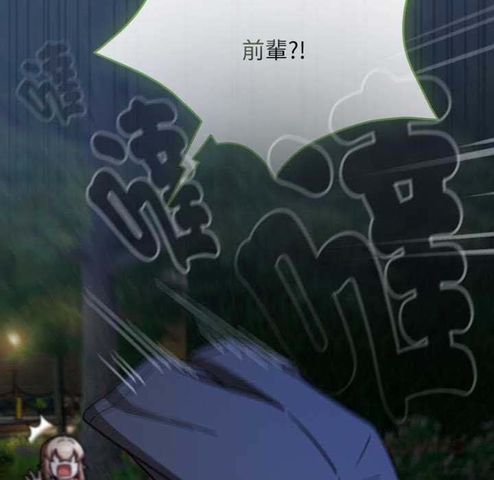 熱情拳擊館第64話