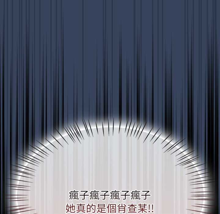 熱情拳擊館第64話