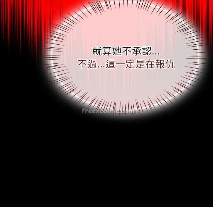 熱情拳擊館第64話