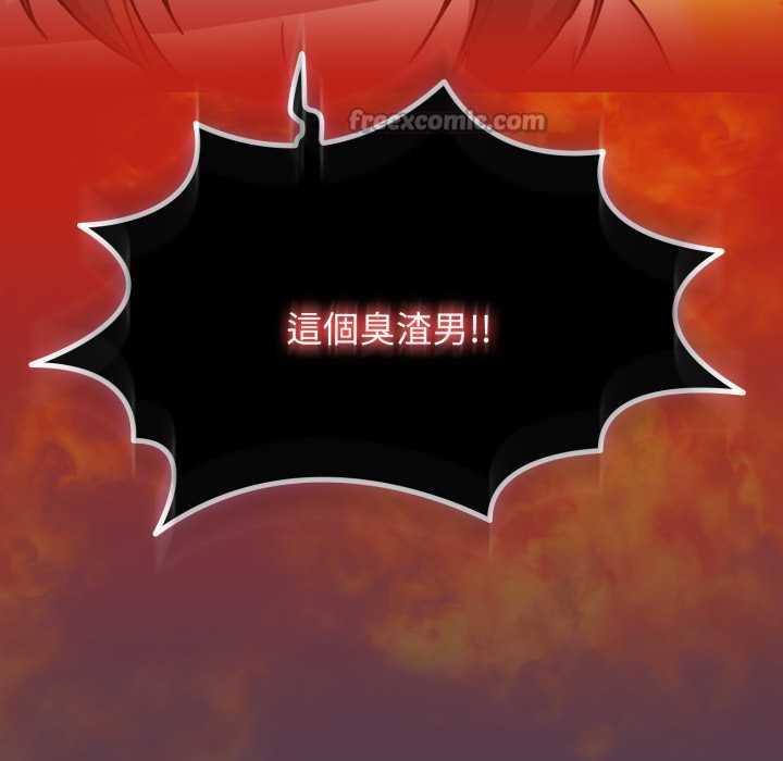 熱情拳擊館第64話