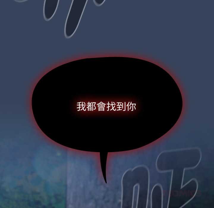 熱情拳擊館第64話