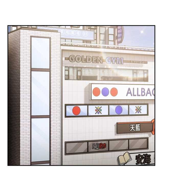 熱情拳擊館第64話