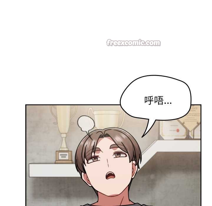 熱情拳擊館第64話