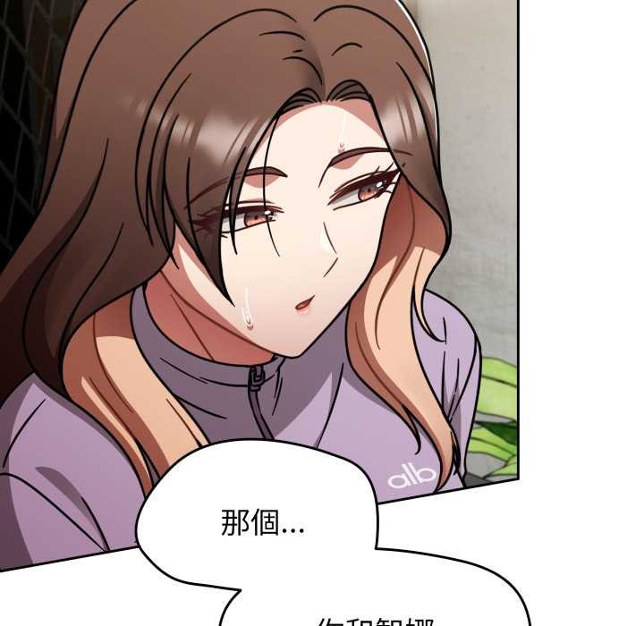 熱情拳擊館第64話