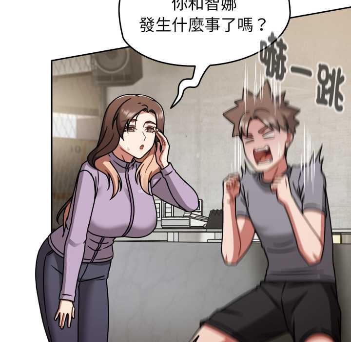 熱情拳擊館第64話