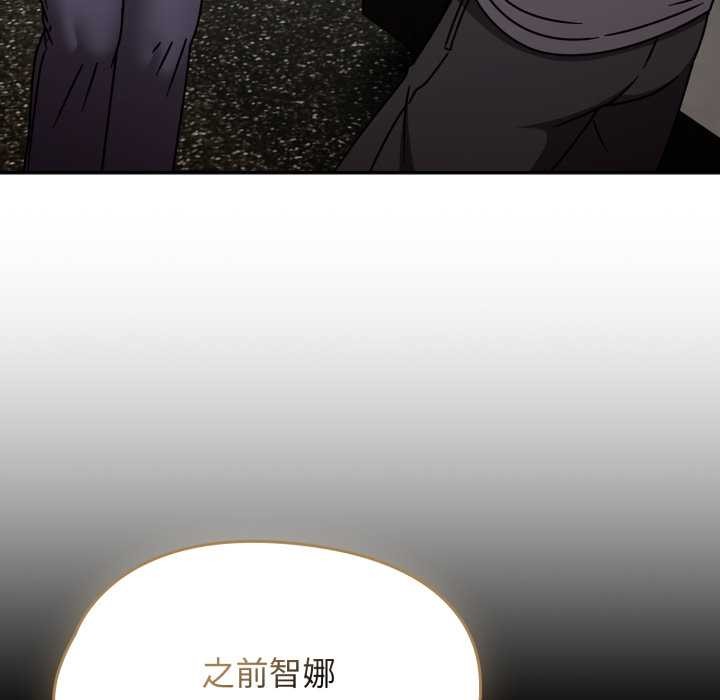 熱情拳擊館第64話