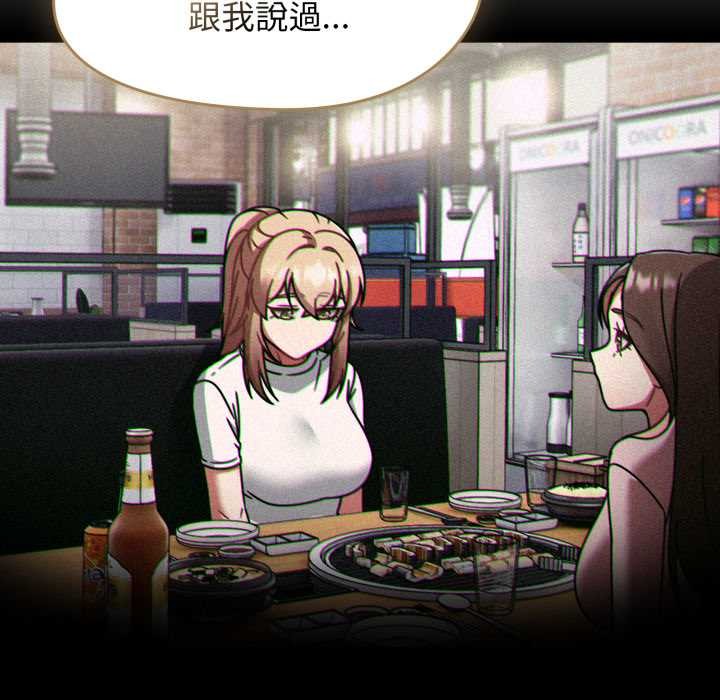 熱情拳擊館第64話