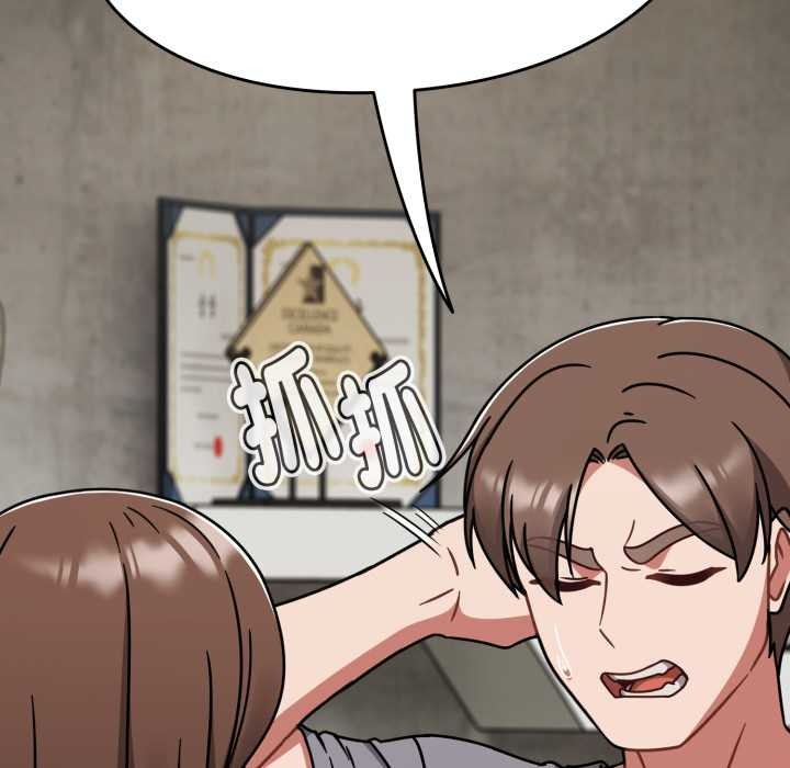 熱情拳擊館第64話