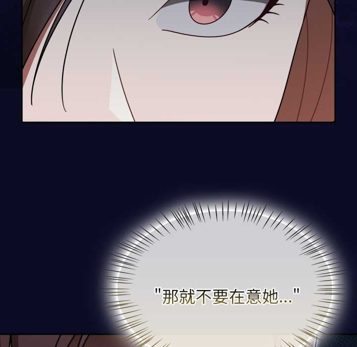 熱情拳擊館第64話