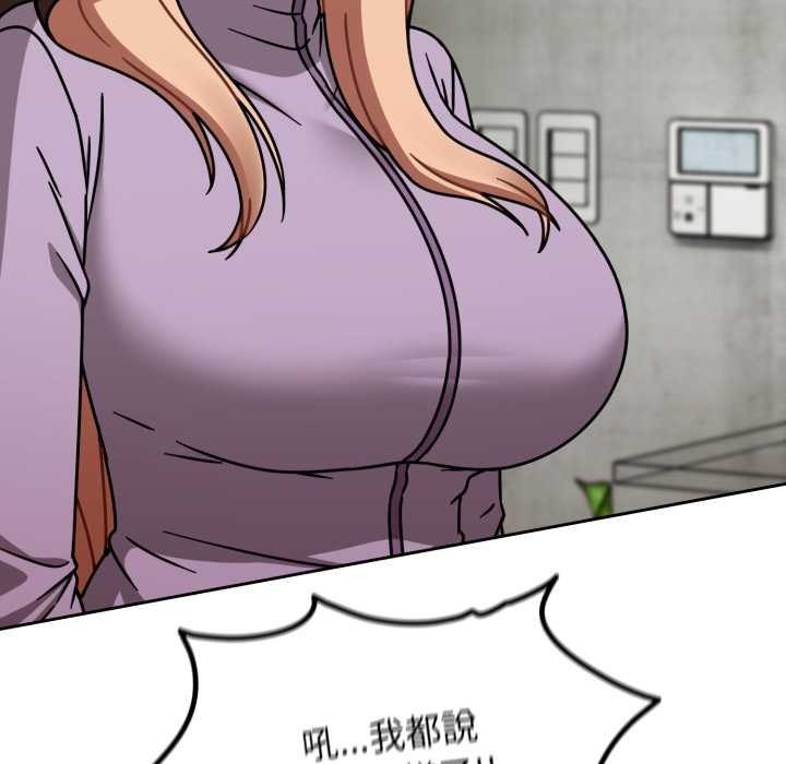 熱情拳擊館第64話