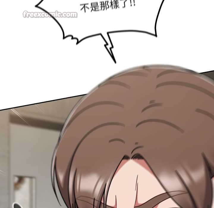 熱情拳擊館第64話