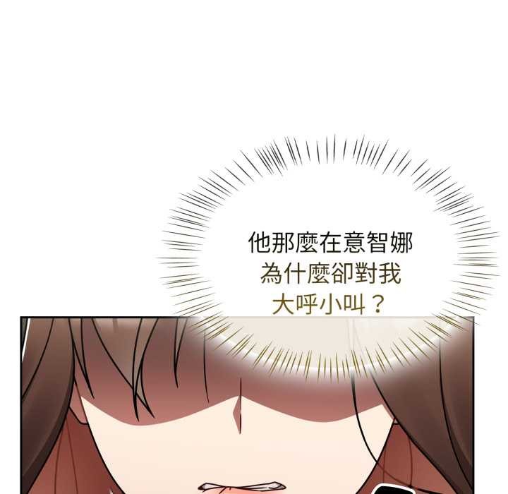 熱情拳擊館第64話