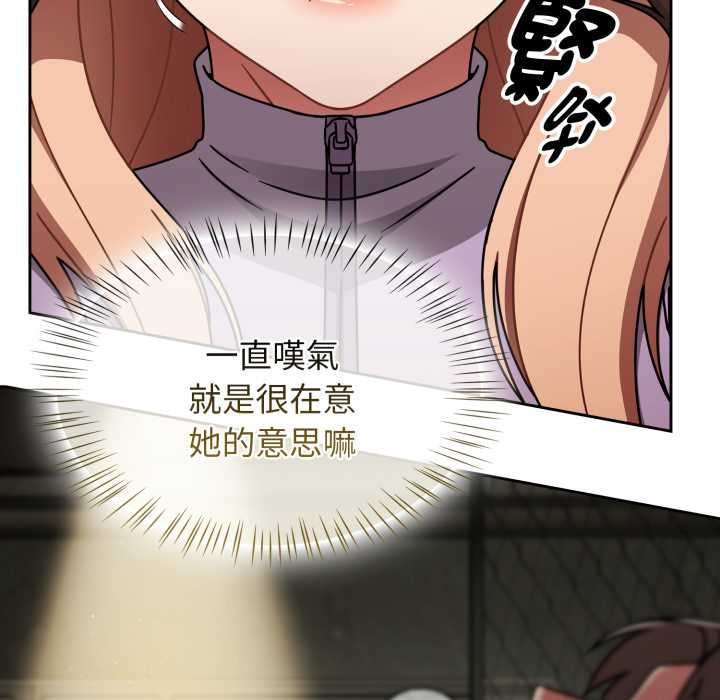 熱情拳擊館第64話