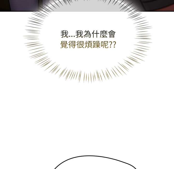 熱情拳擊館第64話