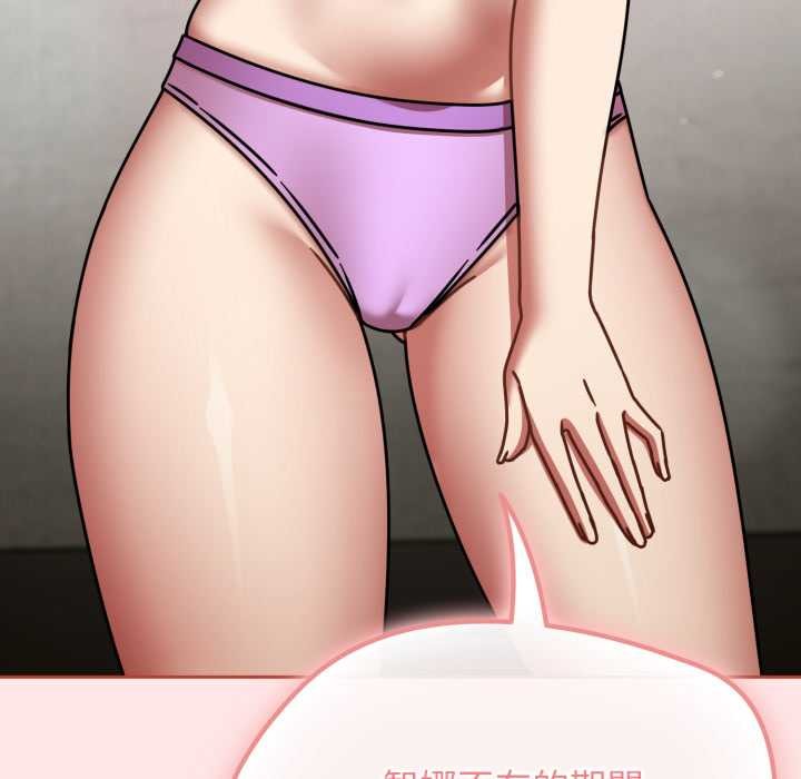 熱情拳擊館第64話