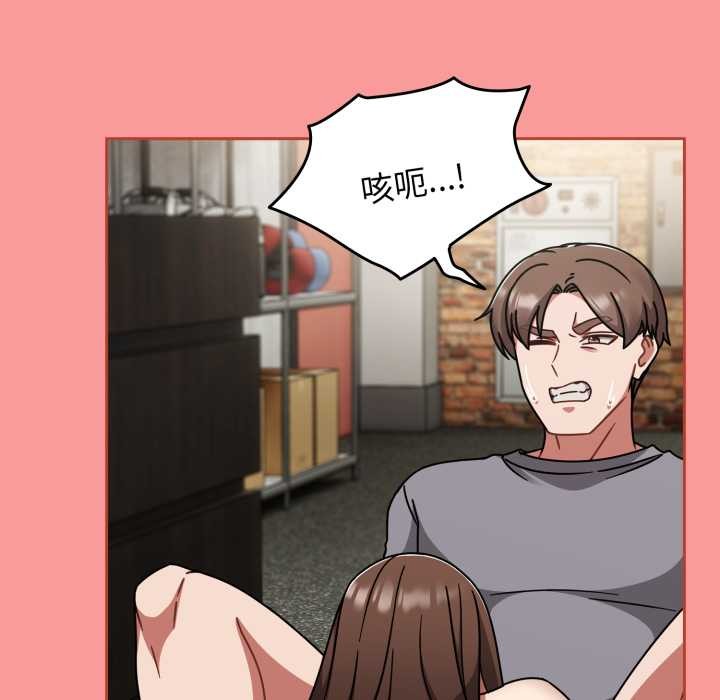 熱情拳擊館第64話