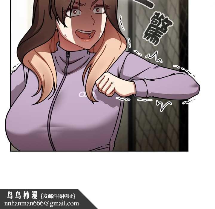 熱情拳擊館第64話