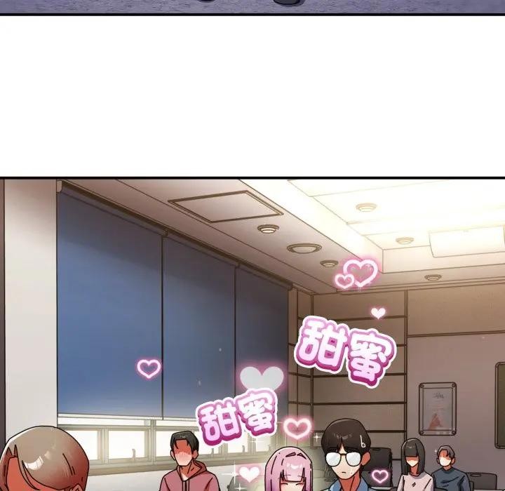 硬也要拍完第31話