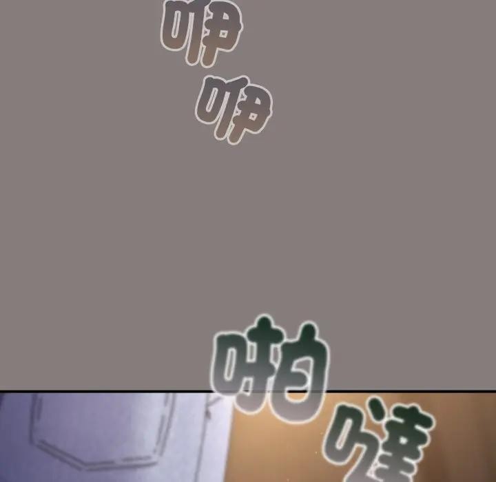 硬也要拍完第31話