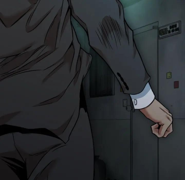 黑帮千金养成记第17話