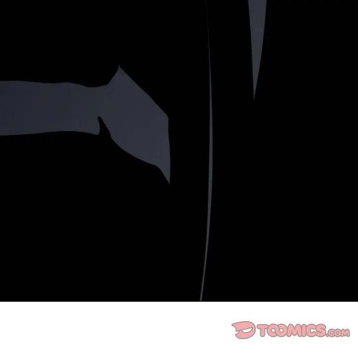 黑帮千金养成记第17話