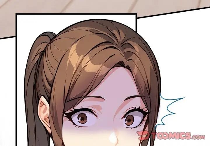 亲切的熟女邻居第16話