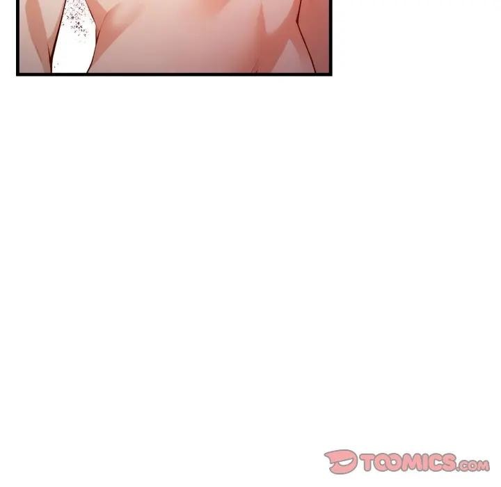 亲切的熟女邻居第16話