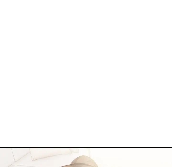 亲切的熟女邻居第16話