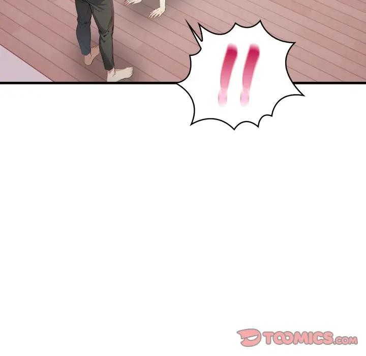 亲切的熟女邻居第16話