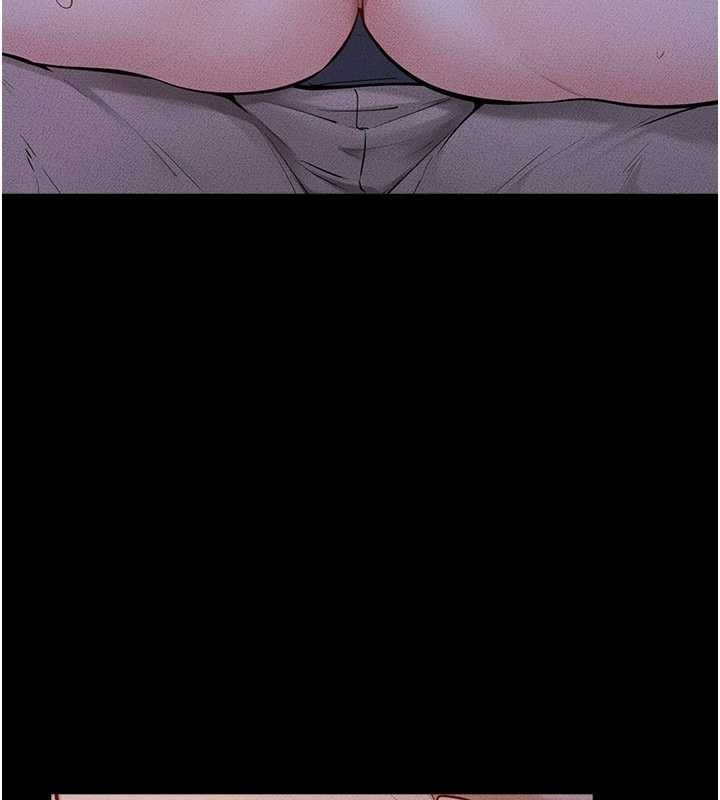 继母与继姐第112話-幸好妳是我的姐姐